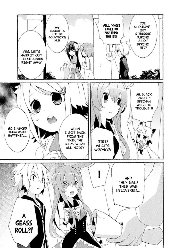 Mondaijitachi ga Isekai kara Kuru sou desu yo? Z Chapter 11 26